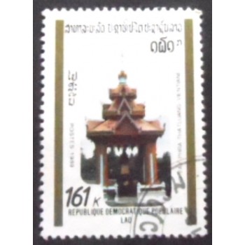 Imagem do selo postal do Laos de 1989 Ho vay phra