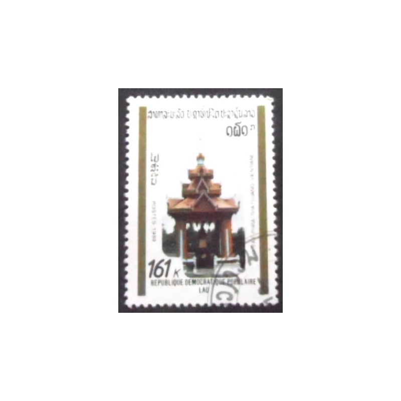 Imagem do selo postal do Laos de 1989 Ho vay phra