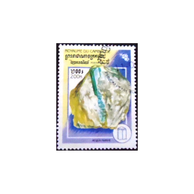 Imagem do selo postal do Cambodja de 1998 Aquamarine