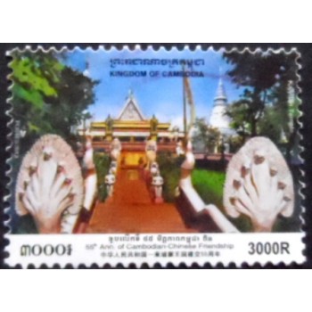 Imagem do selo postal do Cambodja de 2014 Kaiyuan temple