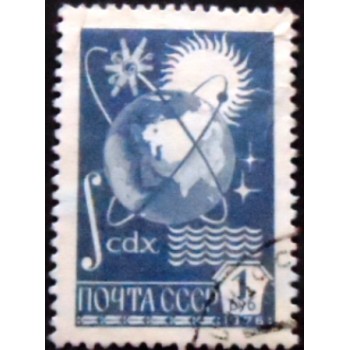 Imagem similar à do selo postal da União Soviética de 1977 Earth Orbit Satellites