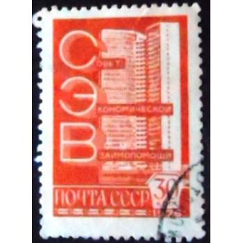 Imagem do selo da União Soviética de 1976 Council for Mutual Economic Aid Building