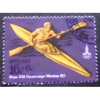 Imagem do selo postal da União Soviética de 1978 Canoe