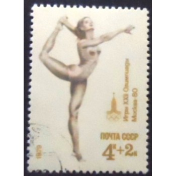 Imagem do selo postal da União Soviética de 1979 Gymnastics Floor