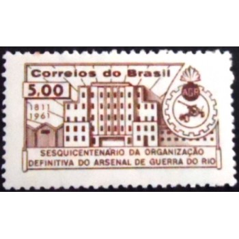 Imagem do selo postal do Brasil de 1981 Arsenal de Guerra M