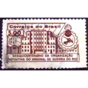 Imagem similar à do selo postal do Brasil de 1981 Arsenal de Guerra U
