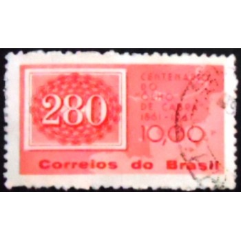 Imagem similar à do selo postal do Brasil de 1981 Olho-de-Gato 280 U