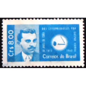 Imagem similar à do selo postal do Brasil de 1962 Dr. Gaspar Viana U