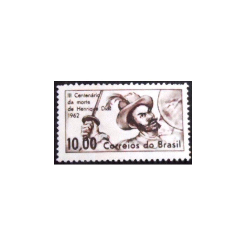 Imagem do selo postal do Brasil de 1962 Henrique Dias M