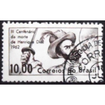 Imagem do selo postal do Brasil de 1962 Henrique Dias MCC