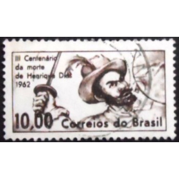 Imagem similar à do selo postal do Brasil de 1962 Henrique Dias U