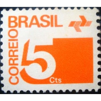 Selo postal do Brasil de 1974 Cifra 5 N