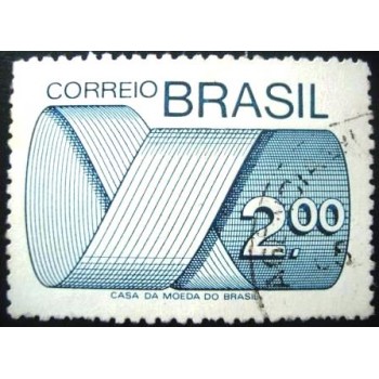 Imagem similar à do selo postal do Brasil de 1974 Gravura 2 U