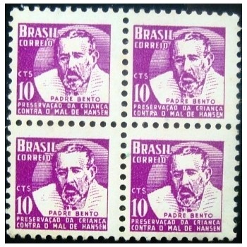 Quadra de selos postais do Brasil de 1961 Padre Bento H7 N