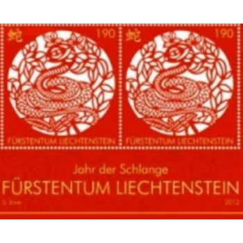 Par de selos Comemorativos de Liechtenstein de 2012 Year of the Snake