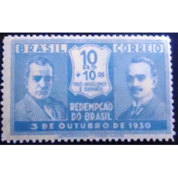 Imagem do selo postal anunciado