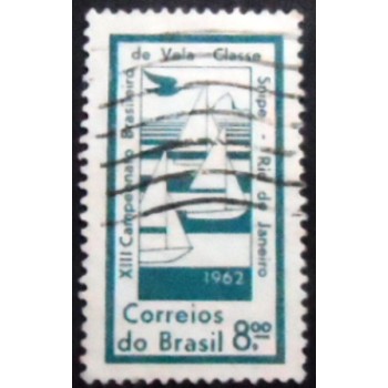 Selo similar à do selo postal do Brasil de 1962 Campeonato Brasileiro de Vela U