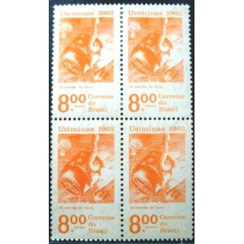 Quadra de selos postais do Brasil de 1962 USIMINAS M