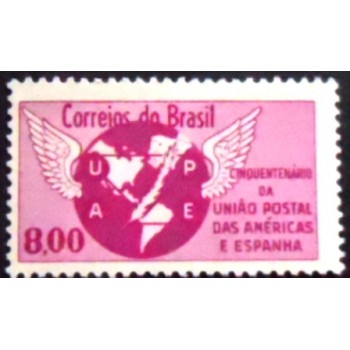 Selo postal do Brasil de 1962 UPAE M