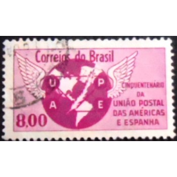 Imagem similar à do selo postal do Brasil de 1962 Cinquentenário da UPAE U