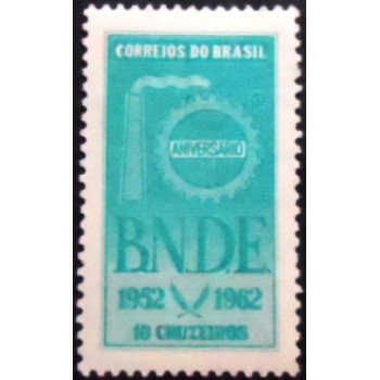 Selo postal do Brasil de 1962 BNDE M