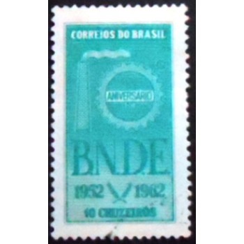 Imagem similar à do selo postal do Brasil de 1962 BNDE U