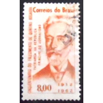 Imagem similar à do selo postal do Brasil de 1962 Quintino Bocaiuva U