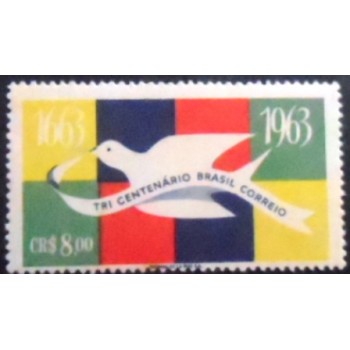 Selo postal do Brasil de 1963 Aniversário dos Correios M