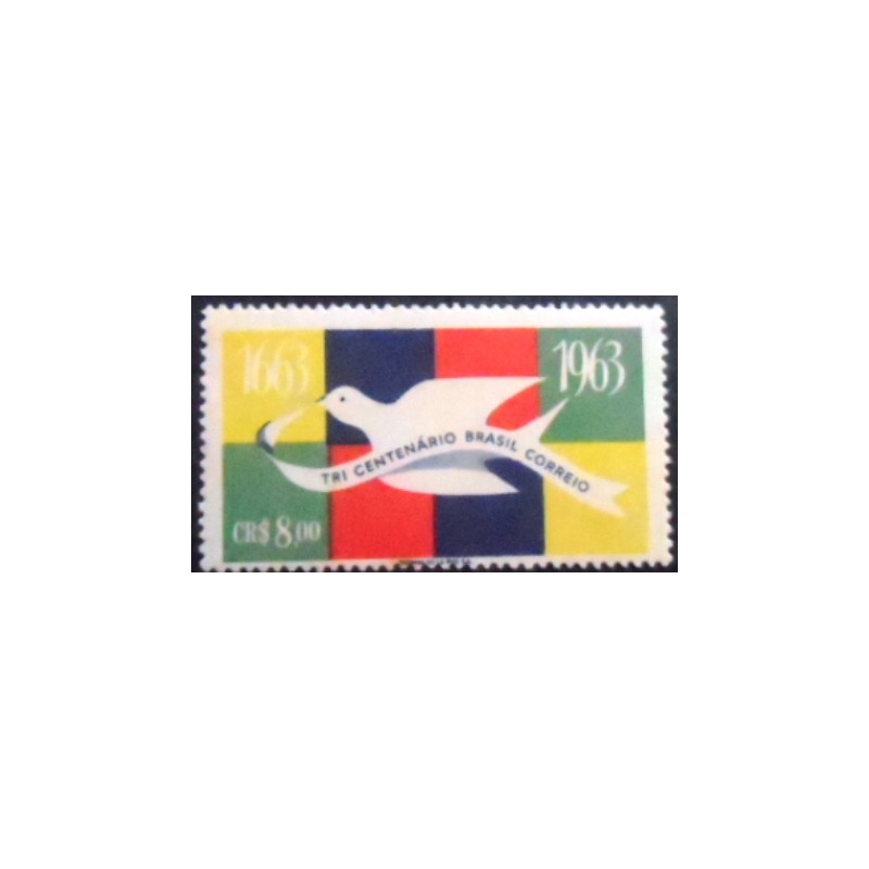 Selo postal do Brasil de 1963 Aniversário dos Correios M