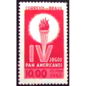 Selo postal do Brasil de 1963 IV Jogos Panamericanos M