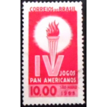 Imagem similar à do selo postal do Brasil de 1963 IV Jogos Panamericanos U