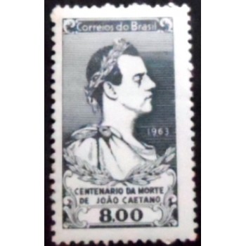 Selo postal do Brasil de 1963 João Cachoeira M