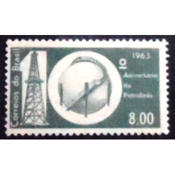 Selo postal do Brasil de 1963 Petrobrás M