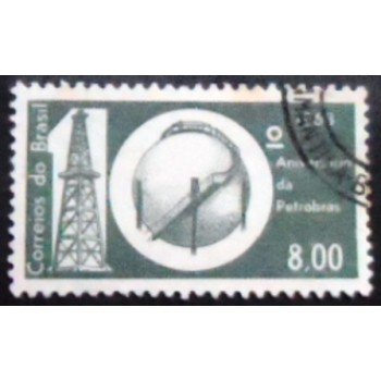 Selo postal do Brasil de 1963 Petrobrás NCC