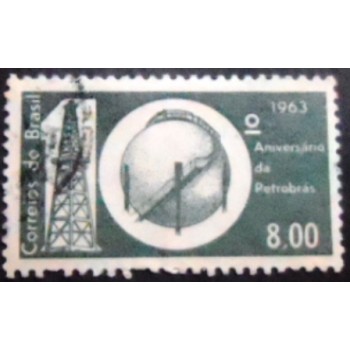 Selo postal do Brasil de 1963 Petrobrás U