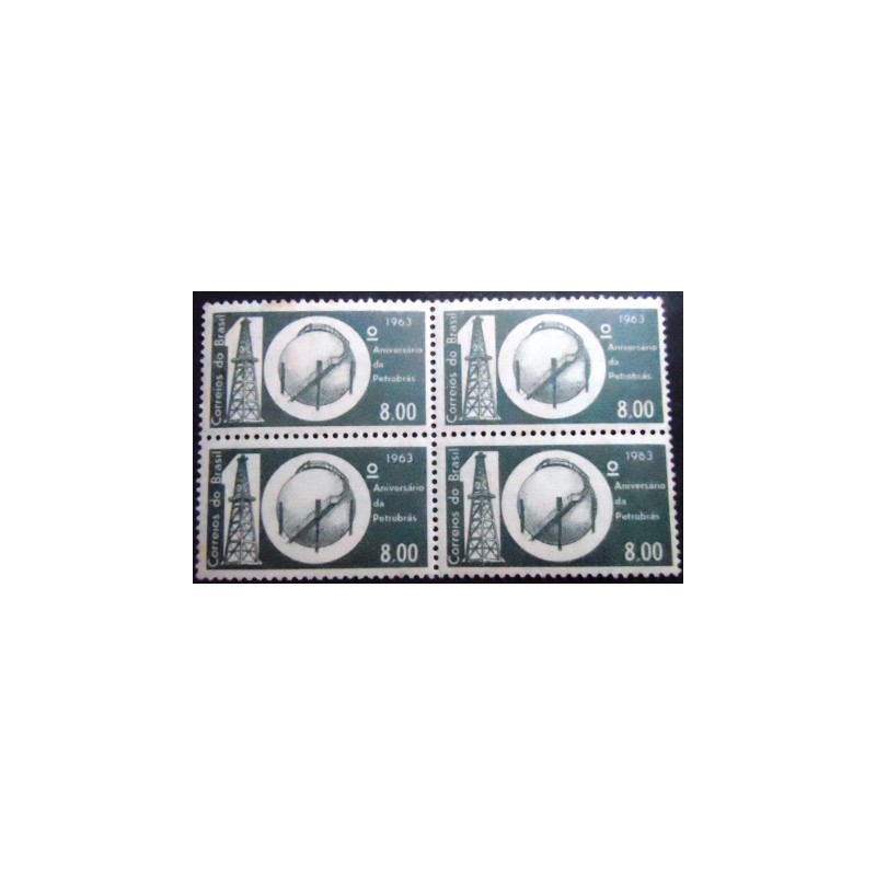 Quadra de selos do Brasil de 1963 Petrobrás M