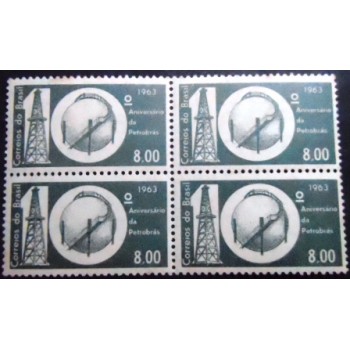 Quadra de selos do Brasil de 1963 Petrobrás M
