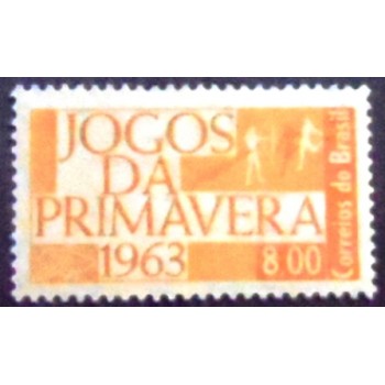 Selo postal do Brasil de 1963 Jogos da Primavera M