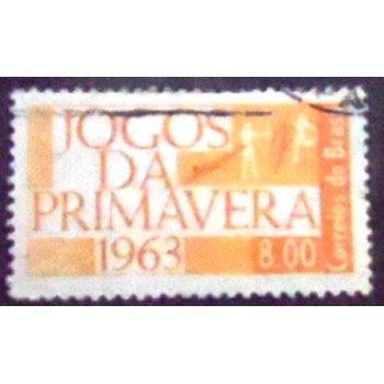 Imagem similar à do selo postal do Brasil de 1963 Jogos da Primavera U