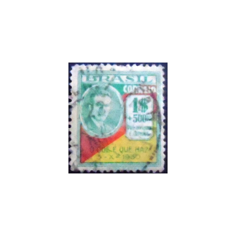 Imagem similar à do selo postal  do Brasil de 1931 Osvaldo Aranha 1+500 anunciado