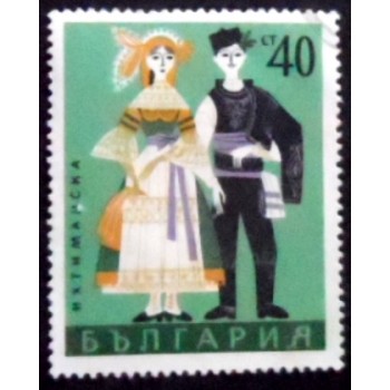 Selo postal da Bulgária de 1968 Ihtiman N