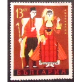 Selo postal da Bulgária de 1968 Razgrad N