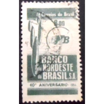 Imagem similar à do selo postal do Brasil de 1964 Banco do Nordeste N