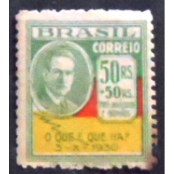 Selo postal do Brasil de 1931 Osvaldo Aranha M variedade A