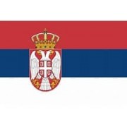 Sérvia - Srbija - CPbNJA - RS