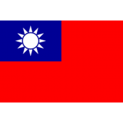 Taiwan - República da China