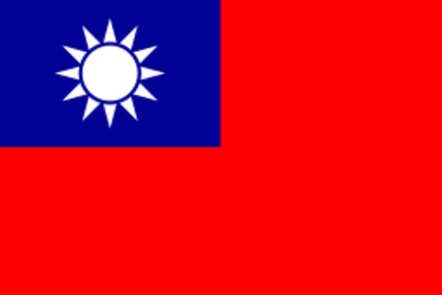 Taiwan - República da China