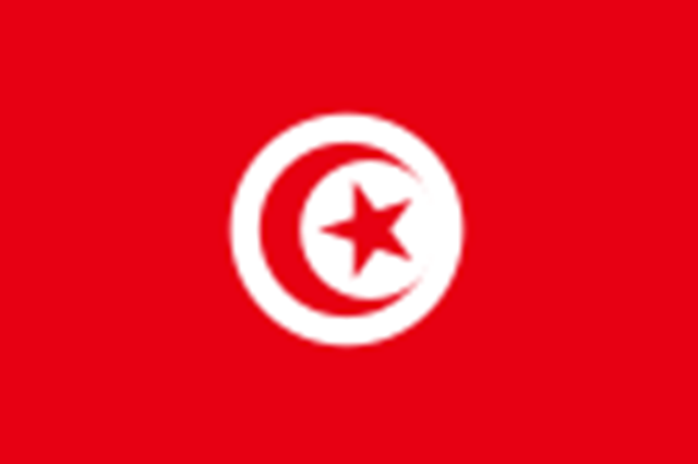 Tunísia / Tunisienne