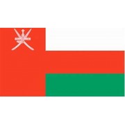 Omã / State of Oman