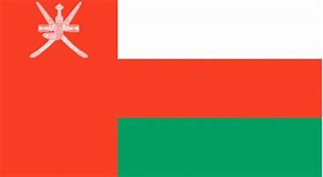 Omã / State of Oman